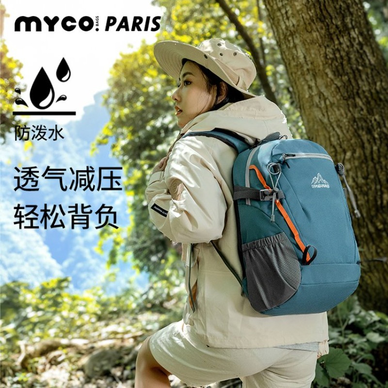 The Fashion Mom Bag Designer D - огляд і ціна Luxury Bags Must Have