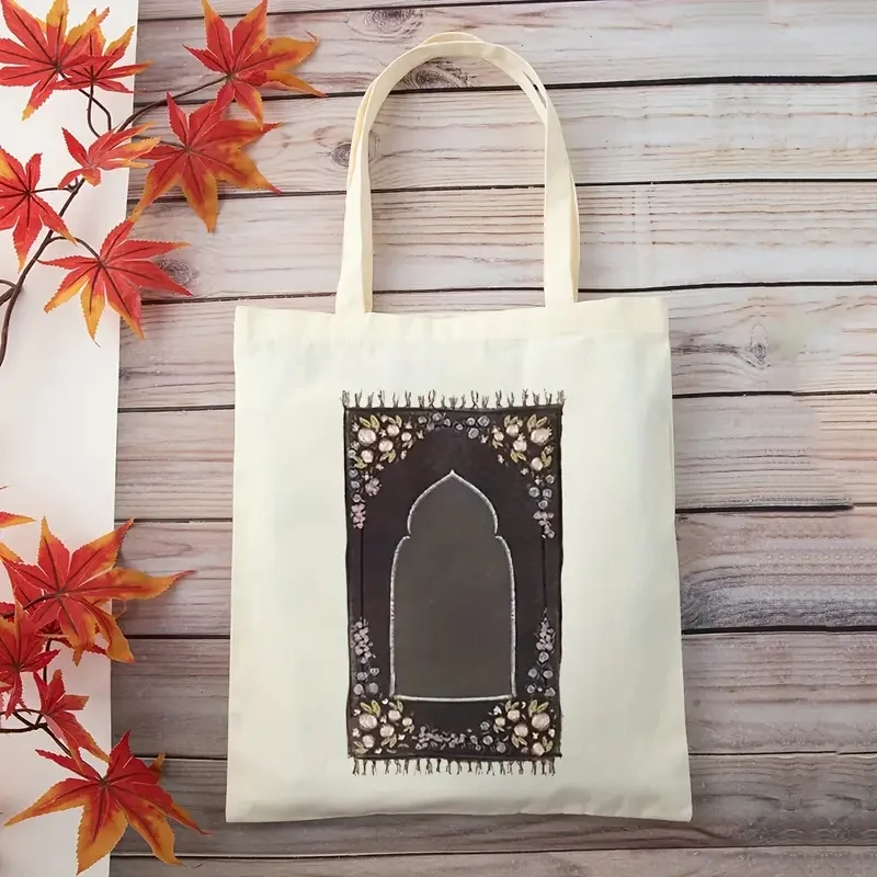 Muslim Style Tote Bag Christia - огляд і ціна Canvas Tote Designer